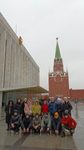 г. Москва. Кремль, Оружейная палата 23.11.2024. Учащиеся МБОУ Гимназия №2